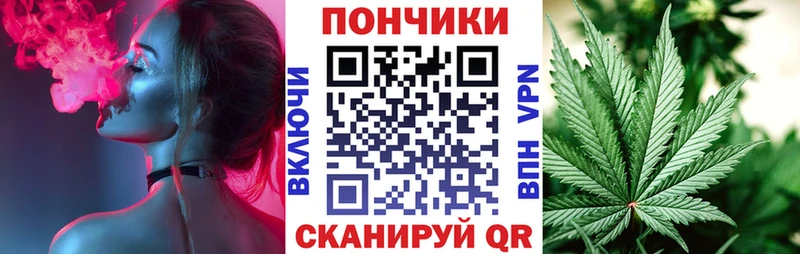 Хочу наркоту Вязники ГАШИШ  Alpha PVP  МЕФ  Бошки Шишки  Псилоцибиновые грибы  КОКАИН 