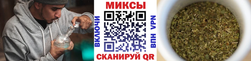 БУТИРАТ буратино  OMG онион  Вязники 