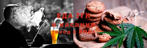 мяу мяу мука Баксан