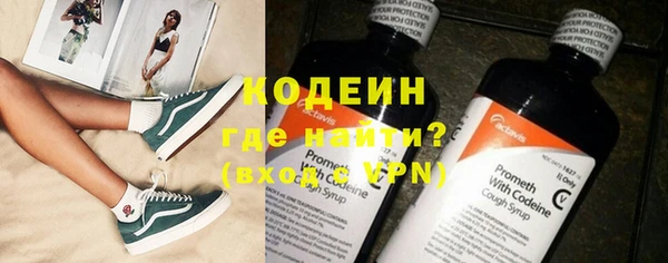 а пвп мука Балабаново