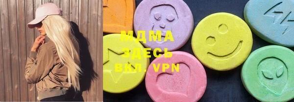 мяу мяу мука Баксан