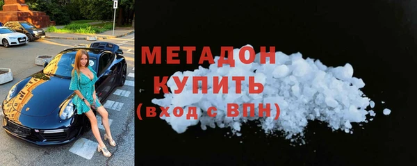 СК Балахна