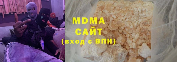 СК Балахна