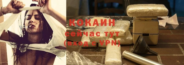 а пвп мука Балабаново
