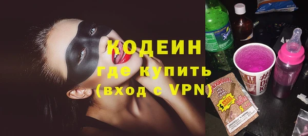 мяу мяу мука Баксан