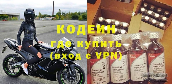а пвп мука Балабаново