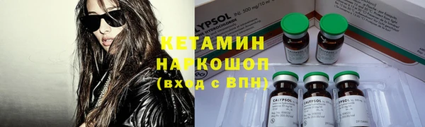 мяу мяу мука Баксан