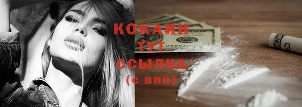 а пвп мука Балабаново