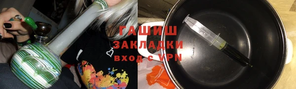 а пвп мука Балабаново