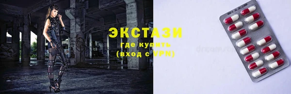 мяу мяу мука Баксан
