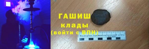 а пвп мука Балабаново