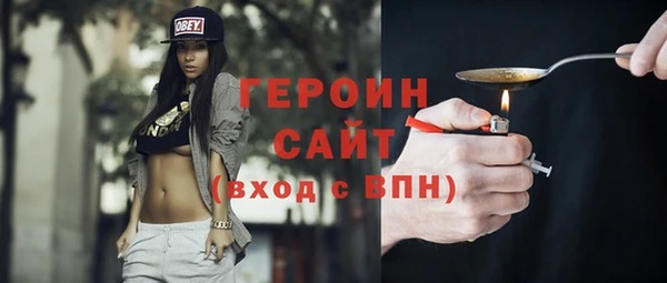 СК Балахна