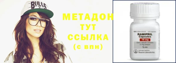 мяу мяу мука Баксан
