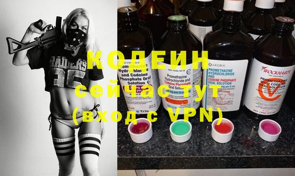 а пвп мука Балабаново