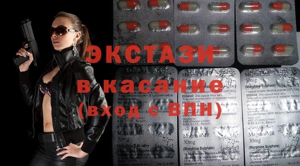 а пвп мука Балабаново