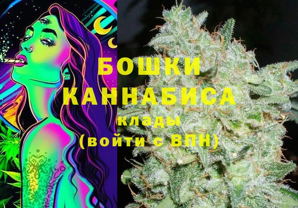а пвп мука Балабаново