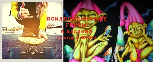 мяу мяу мука Баксан
