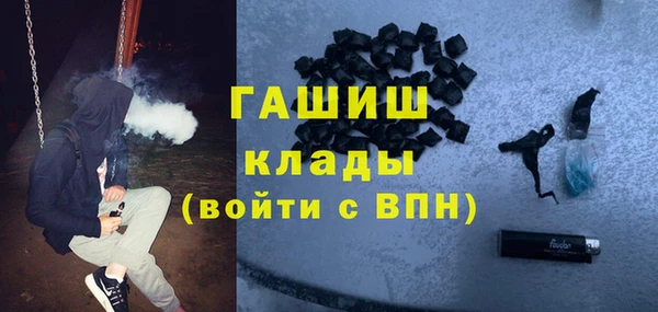мяу мяу мука Баксан