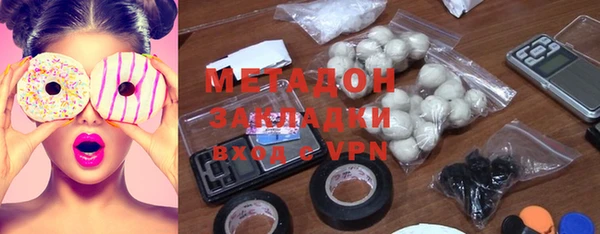 а пвп мука Балабаново