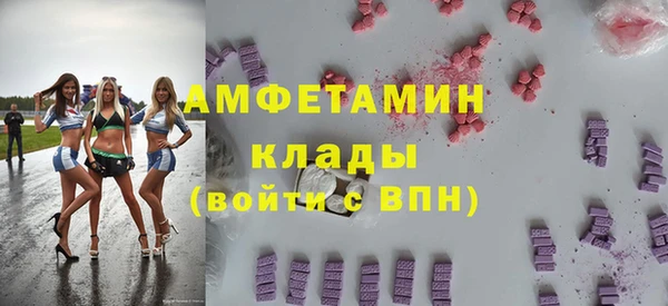 а пвп мука Балабаново