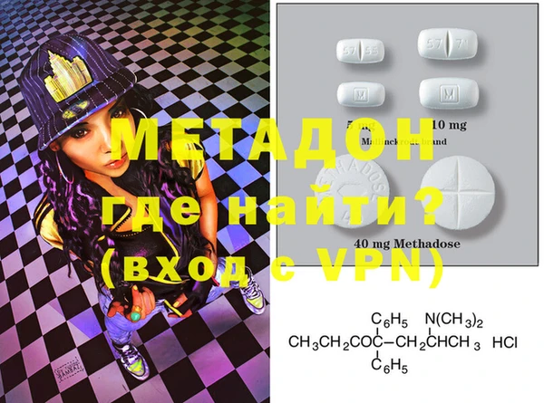 мяу мяу мука Баксан