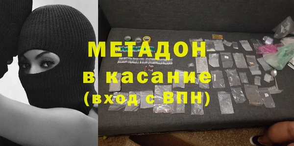 а пвп мука Балабаново