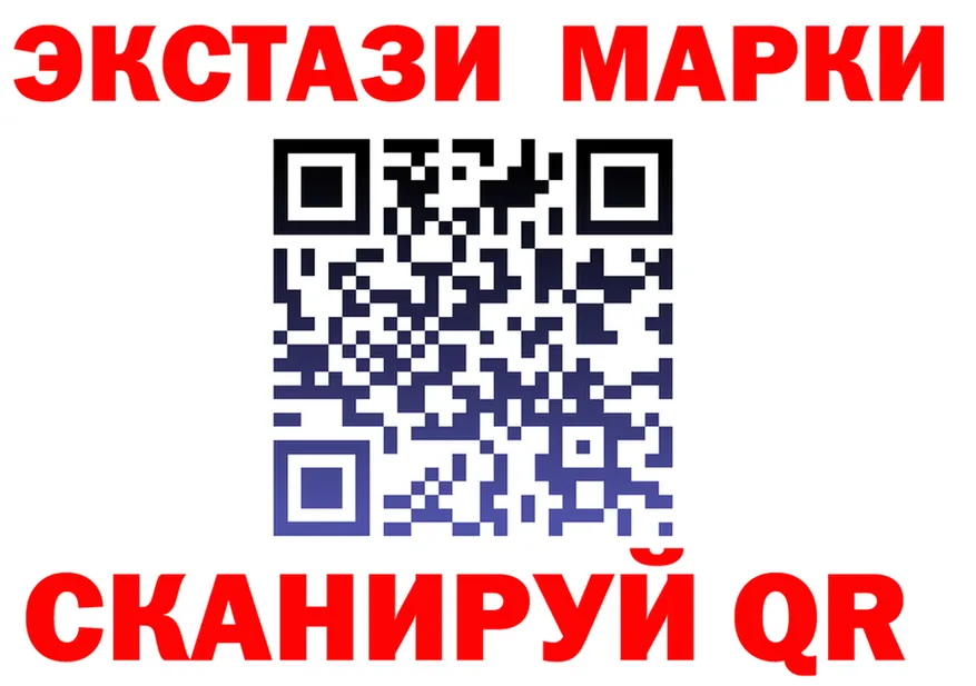 Магазины продажи наркотиков это состав Вязники