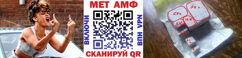 kraken как зайти  Вязники  Метамфетамин пудра 