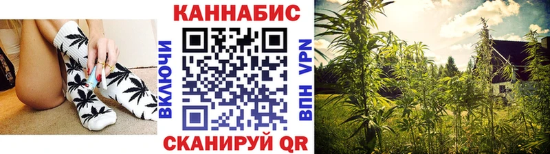 гидра ССЫЛКА Вязники Каннабис OG Kush
